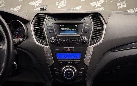 Hyundai Santa Fe III рестайлинг, 2014 год, 1 799 000 рублей, 15 фотография