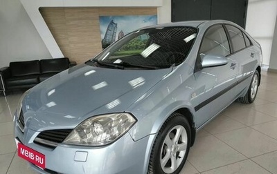 Nissan Primera III, 2006 год, 425 000 рублей, 1 фотография