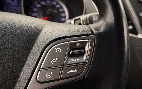 Hyundai Santa Fe III рестайлинг, 2014 год, 1 799 000 рублей, 18 фотография