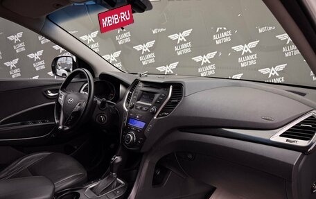 Hyundai Santa Fe III рестайлинг, 2014 год, 1 799 000 рублей, 24 фотография