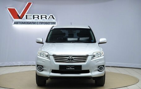 Toyota RAV4, 2011 год, 1 530 000 рублей, 2 фотография