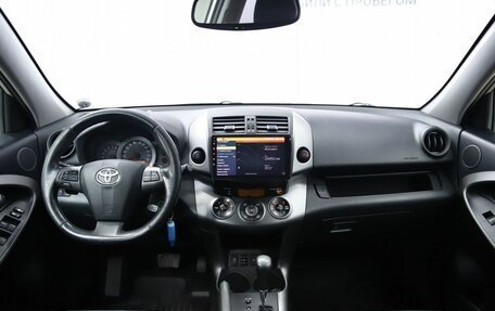 Toyota RAV4, 2011 год, 1 530 000 рублей, 12 фотография
