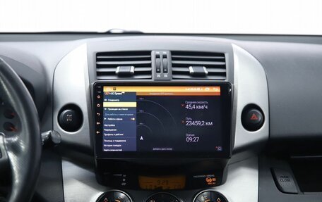 Toyota RAV4, 2011 год, 1 530 000 рублей, 15 фотография