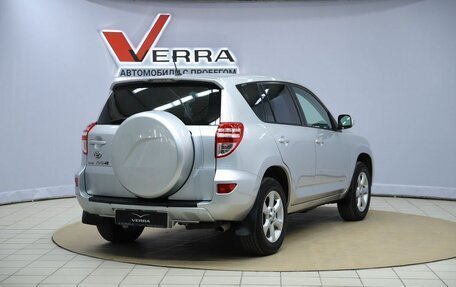 Toyota RAV4, 2011 год, 1 530 000 рублей, 5 фотография