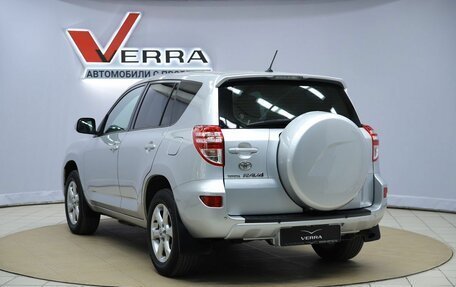 Toyota RAV4, 2011 год, 1 530 000 рублей, 7 фотография