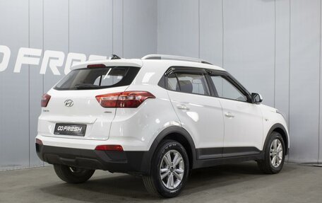Hyundai Creta I рестайлинг, 2020 год, 1 950 000 рублей, 2 фотография