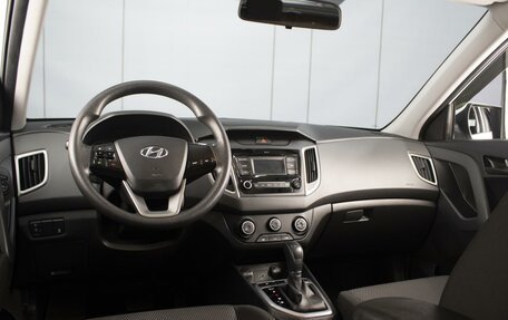 Hyundai Creta I рестайлинг, 2020 год, 1 950 000 рублей, 5 фотография