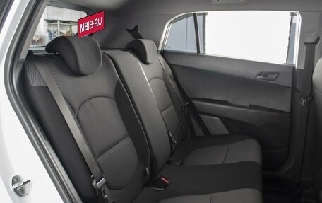 Hyundai Creta I рестайлинг, 2020 год, 1 950 000 рублей, 6 фотография