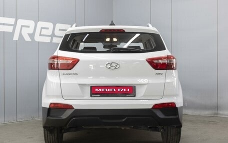 Hyundai Creta I рестайлинг, 2020 год, 1 950 000 рублей, 4 фотография