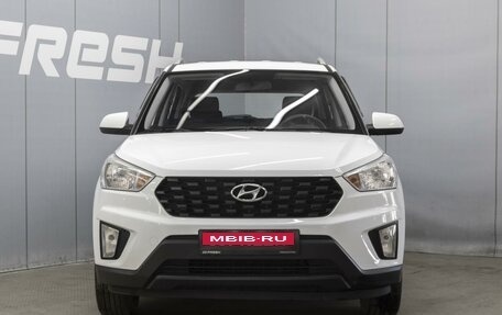 Hyundai Creta I рестайлинг, 2020 год, 1 950 000 рублей, 3 фотография