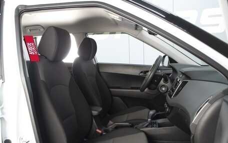Hyundai Creta I рестайлинг, 2020 год, 1 950 000 рублей, 7 фотография