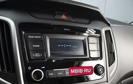 Hyundai Creta I рестайлинг, 2020 год, 1 950 000 рублей, 14 фотография