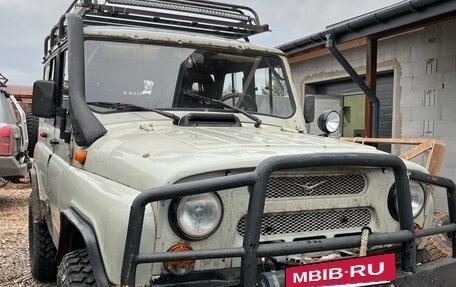 ЛуАЗ 3151, 1993 год, 450 000 рублей, 12 фотография