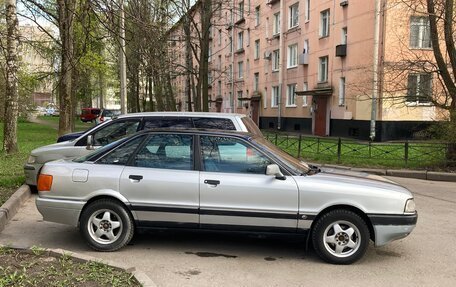 Audi 90, 1988 год, 180 000 рублей, 6 фотография