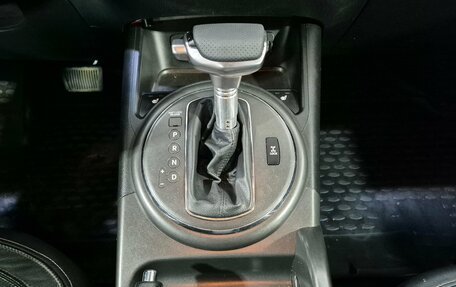 KIA Sportage III, 2012 год, 1 250 000 рублей, 16 фотография