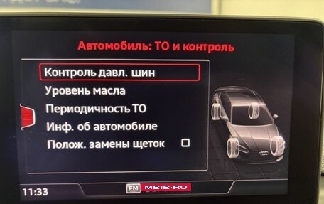 Audi A5, 2019 год, 3 449 000 рублей, 26 фотография