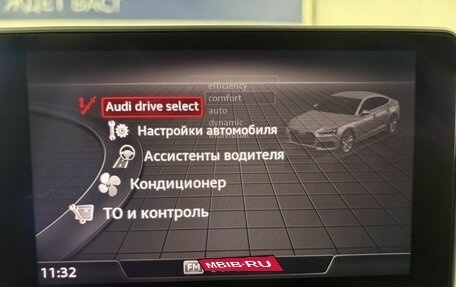 Audi A5, 2019 год, 3 449 000 рублей, 29 фотография