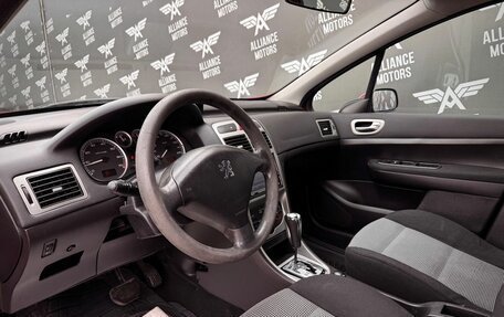 Peugeot 307 I, 2005 год, 445 000 рублей, 10 фотография