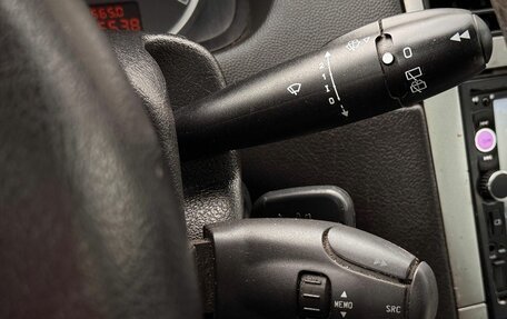Peugeot 307 I, 2005 год, 445 000 рублей, 17 фотография