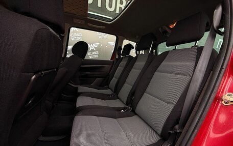 Peugeot 307 I, 2005 год, 445 000 рублей, 12 фотография