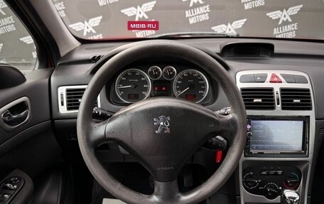 Peugeot 307 I, 2005 год, 445 000 рублей, 15 фотография