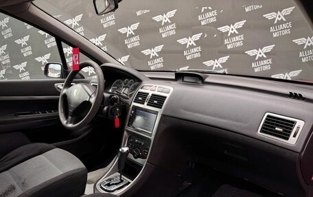 Peugeot 307 I, 2005 год, 445 000 рублей, 20 фотография