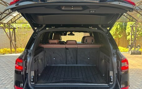 BMW X5, 2020 год, 8 650 000 рублей, 7 фотография