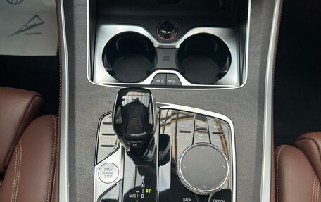 BMW X5, 2020 год, 8 650 000 рублей, 19 фотография