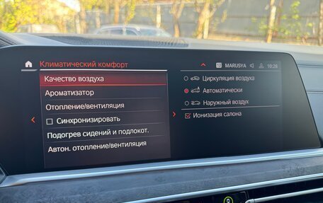 BMW X5, 2020 год, 8 650 000 рублей, 36 фотография