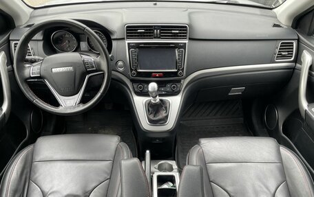 Haval H6, 2019 год, 1 459 000 рублей, 10 фотография