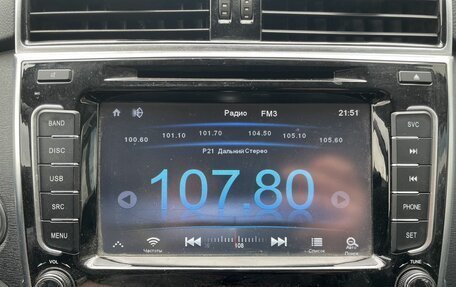 Haval H6, 2019 год, 1 459 000 рублей, 16 фотография