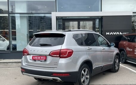 Haval H6, 2019 год, 1 459 000 рублей, 5 фотография