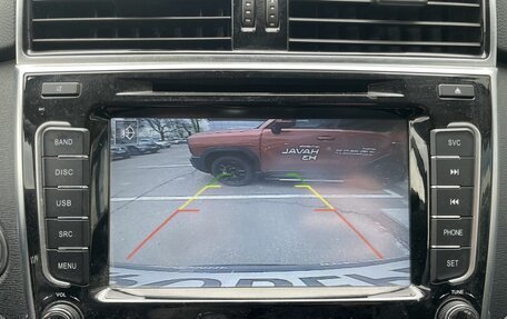 Haval H6, 2019 год, 1 459 000 рублей, 17 фотография