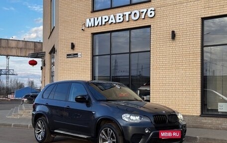 BMW X5, 2012 год, 1 890 000 рублей, 2 фотография