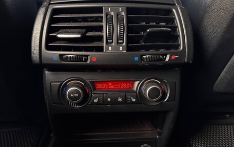 BMW X5, 2012 год, 1 890 000 рублей, 14 фотография