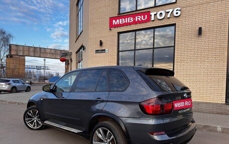 BMW X5, 2012 год, 1 890 000 рублей, 5 фотография