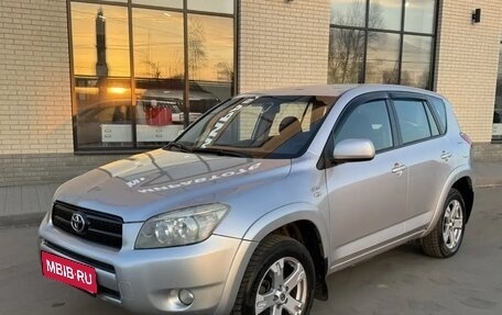 Toyota RAV4, 2007 год, 950 000 рублей, 3 фотография