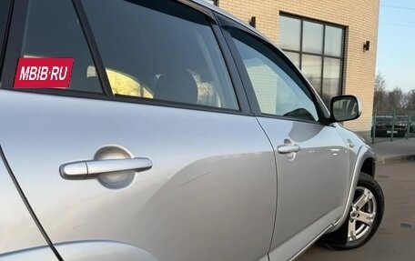 Toyota RAV4, 2007 год, 950 000 рублей, 16 фотография