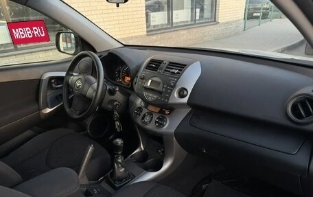 Toyota RAV4, 2007 год, 950 000 рублей, 23 фотография