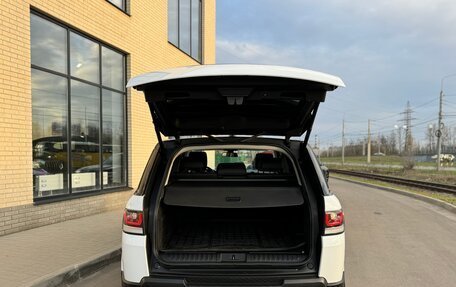 Land Rover Range Rover Sport II, 2014 год, 2 990 000 рублей, 8 фотография