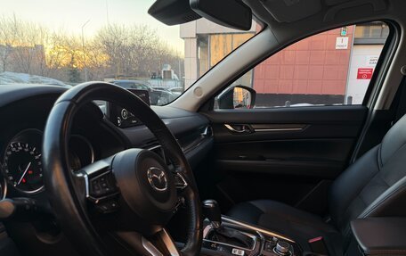 Mazda CX-5 II, 2020 год, 3 199 000 рублей, 14 фотография