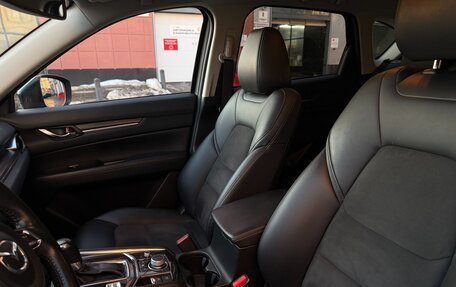 Mazda CX-5 II, 2020 год, 3 199 000 рублей, 9 фотография