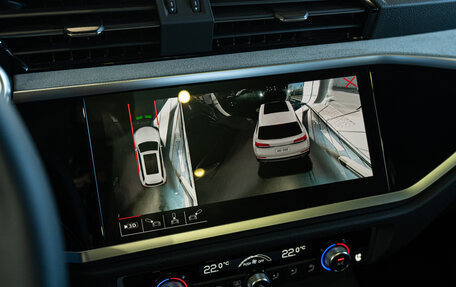 Audi Q3, 2025 год, 5 490 000 рублей, 14 фотография