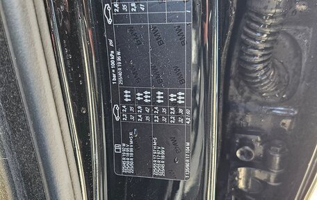 BMW 3 серия, 2018 год, 2 600 000 рублей, 12 фотография