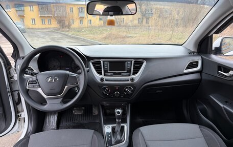 Hyundai Solaris II рестайлинг, 2022 год, 1 380 000 рублей, 7 фотография