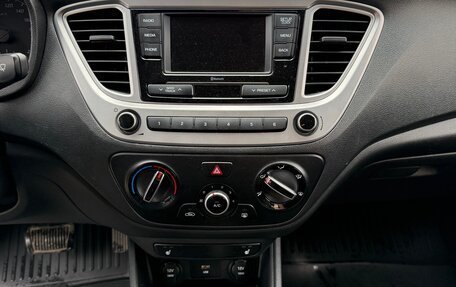 Hyundai Solaris II рестайлинг, 2022 год, 1 380 000 рублей, 11 фотография
