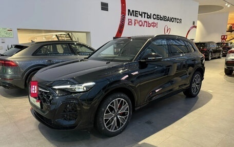 Audi Q5, 2025 год, 7 000 000 рублей, 4 фотография