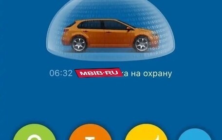 Lifan X50, 2015 год, 620 000 рублей, 8 фотография