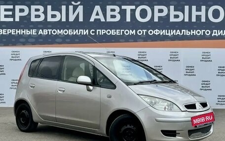 Mitsubishi Colt VI рестайлинг, 2004 год, 394 000 рублей, 3 фотография