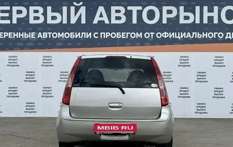 Mitsubishi Colt VI рестайлинг, 2004 год, 394 000 рублей, 6 фотография